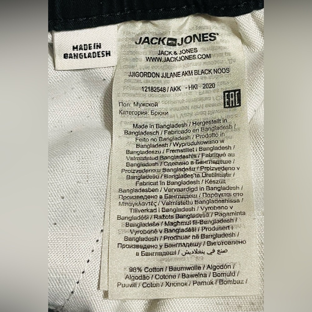JACK & JONES - Picture 5 of 5